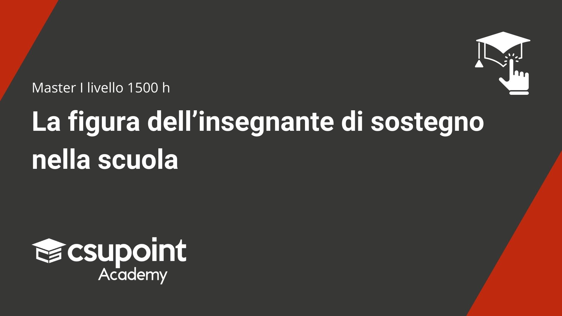 La figura dell’insegnante di sostegno nella scuola.